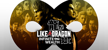 Like a Dragon Infinite Wealth save file cover