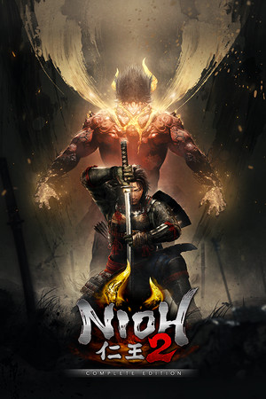 Nioh 2 save file cover